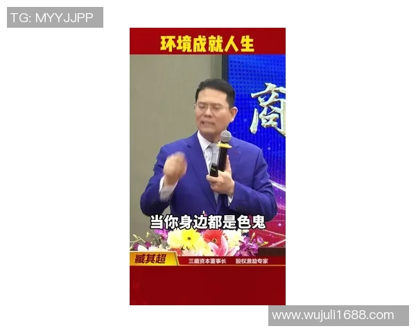 王强专访揭秘CSGO成功秘诀与S15电竞发展之路