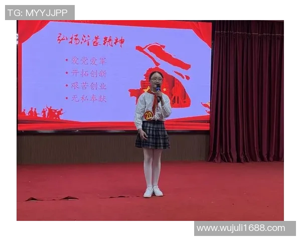 电竞传奇吴秀英畅谈英雄联盟生涯与比赛背后的故事与感悟