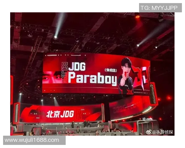 JDG在S15电竞总决赛和平精英速度排行榜中荣获第4名的辉煌成就