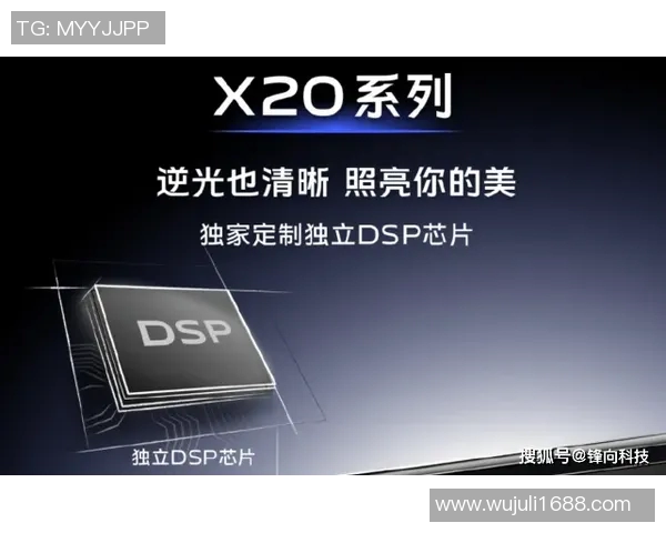 TES战队转型之路的艰辛历程与辉煌成就全景回顾实时数据