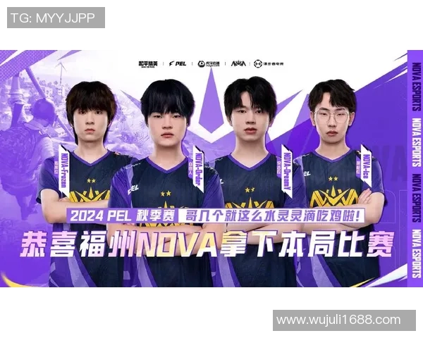 esports数据S15LOL比赛与和平精英深度解析LNG战队的战术转型与发展路径