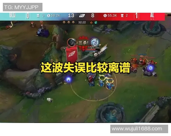 esports数据深入分析WE与BLG赛后复盘揭示两队实力差异与未来潜力 esports数据深入分析WE与BLG赛后复盘揭示两队实力差异与未来潜力