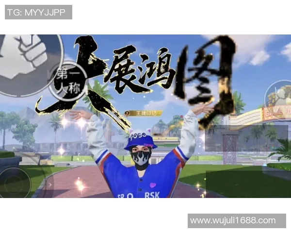 esports最新数据周静畅谈和平精英职业生涯的成长与挑战分享 esports最新数据周静畅谈和平精英职业生涯的成长与挑战分享