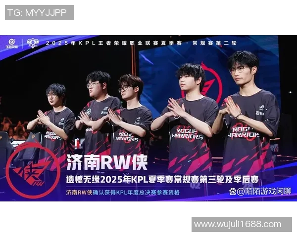 esports最新数据王者荣耀EDG战队灵活性分析与战术创新探讨 esports最新数据王者荣耀EDG战队灵活性分析与战术创新探讨