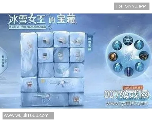 黄静在S15电竞总决赛中分享和平精英独特心得与战术解析 黄静在S15电竞总决赛中分享和平精英独特心得与战术解析