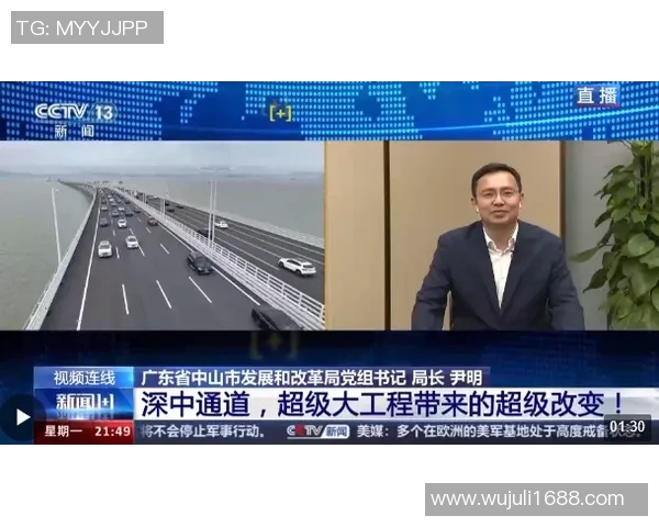 揭秘吴丽成功之道探索CSGO背后的奋斗与坚持实时新闻