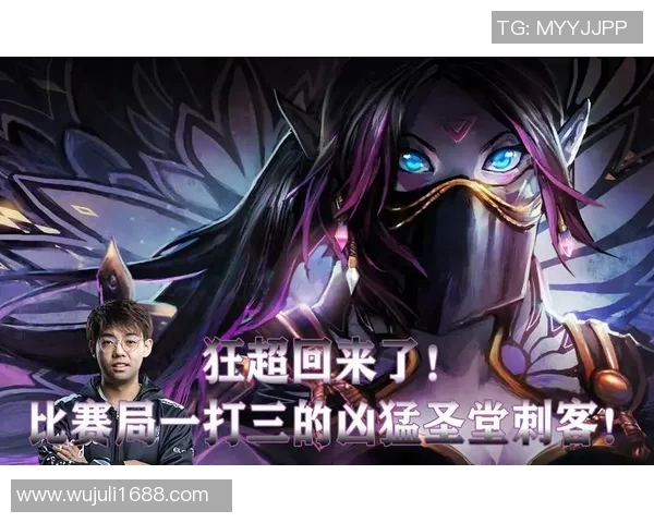 2026电竞新闻探讨S15LOL与DOTA2焦点RNG灵活性及其对比赛策略的影响